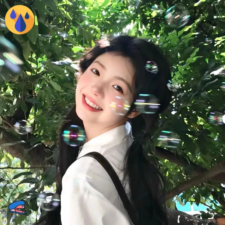 清晨
