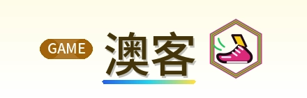 澳客 Logo